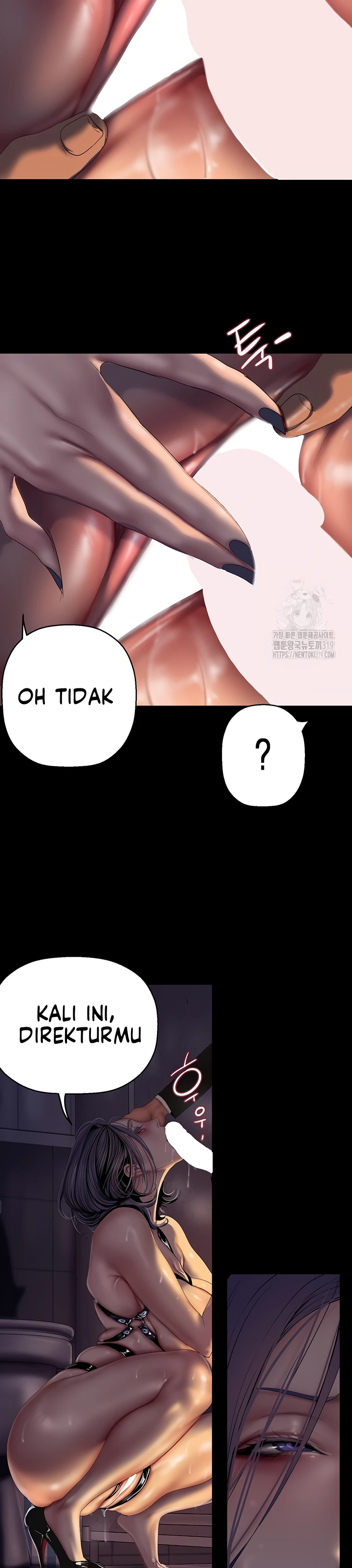 Wonderful New World Chapter 218 - Page 26